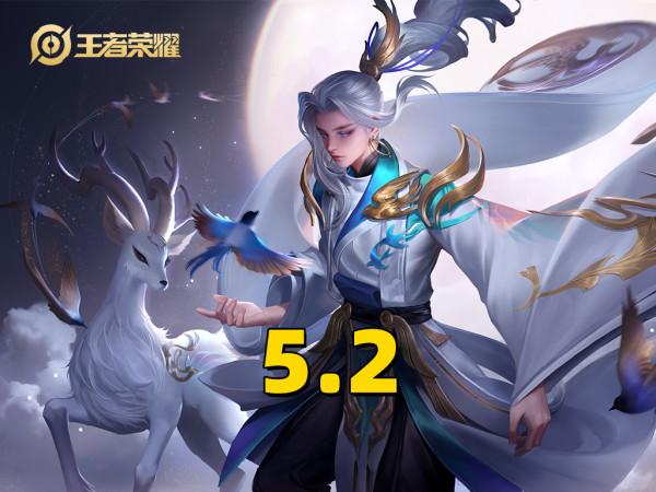 王者資料榜：場均死亡最低的英雄是阿古朵，雙刺客登上“死神”榜