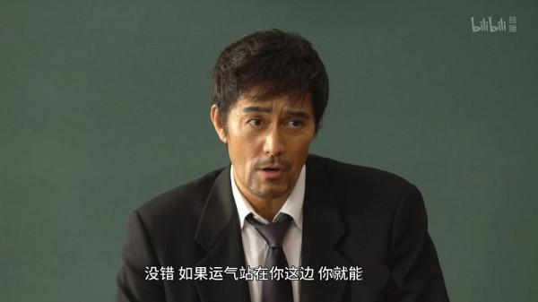 這部漫改劇，真人拍出來比畫出來的還要熱血青春，激動又緊張