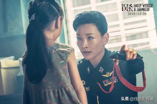 “犯罪天才”陳思誠又帶著他的賀歲片來了！《誤殺2》強勢上映