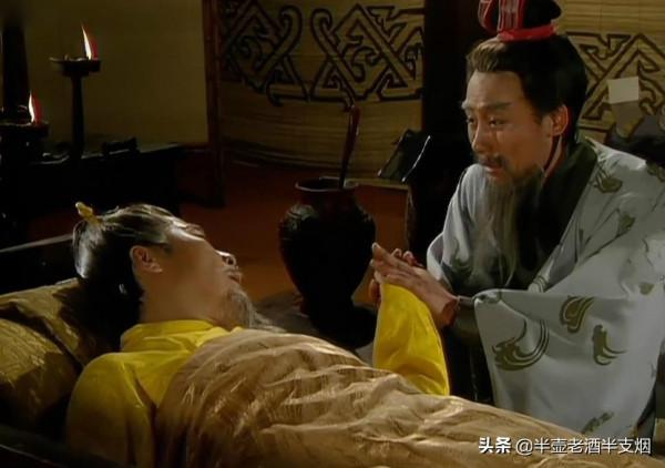 從正史中找答案:劉備託孤於諸葛亮,趙雲持劍藏在幕後準備動手? 從正史中找答案:劉備託孤於諸葛亮,趙雲持劍藏在幕後準備動手?