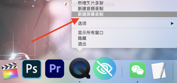 「萌新上手Mac」低調有趣實用功能