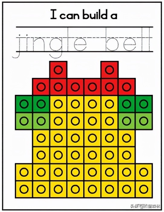 你家寶寶有一份聖誕禮物:幼兒聖誕、寒假玩什麼?這裡一站準備齊 你家寶寶有一份聖誕禮物:幼兒聖誕、寒假玩什麼?這裡一站準備齊