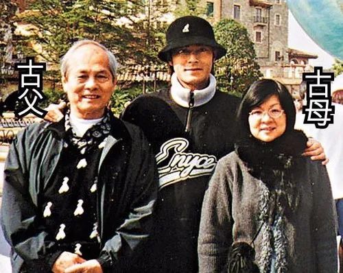 古天樂的人間清醒，和他換膚色的真相