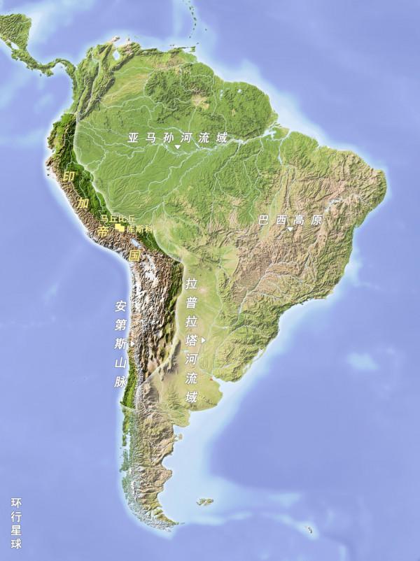 被白人滅亡的山地文明，還剩下什麼