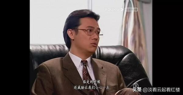 TVB刑偵劇令人同情的兇犯，《刑事偵緝檔案2》周詠欣，偏執的惡魔