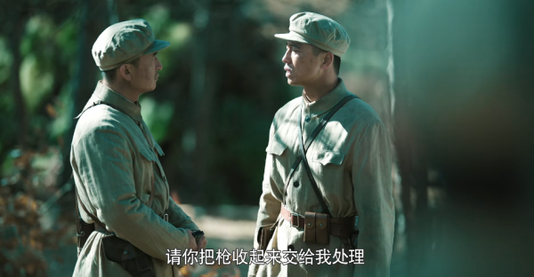 28年後,又戳破國產劇“天花板”,這部新劇,8個細節神來之筆 28年後,又戳破國產劇“天花板”,這部新劇,8個細節神來之筆