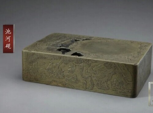 國寶級端硯的“百年奇緣”