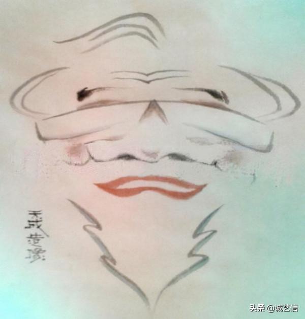 中國藝術名家肖像漫畫展