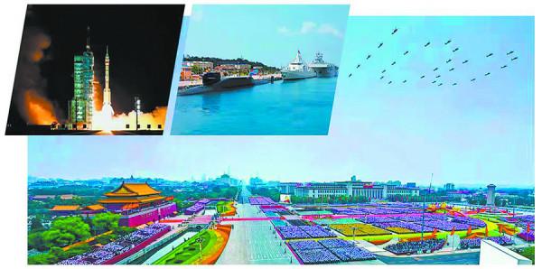 12月20日解放軍報導讀