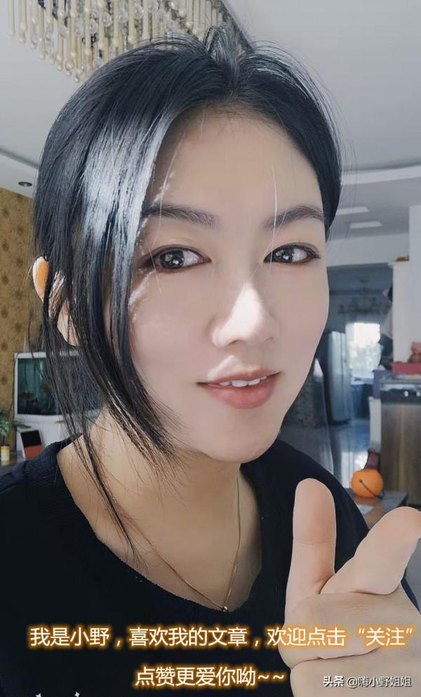 什麼樣的女人最好命? 什麼樣的女人最好命?