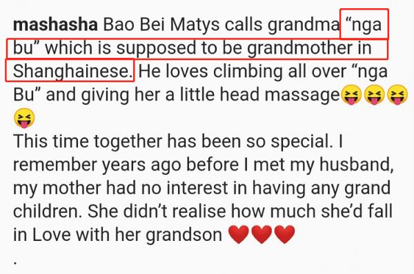 鄭佩佩祖孫三代同框，半歲外孫會用上海話叫外婆，長相像極非洲爹