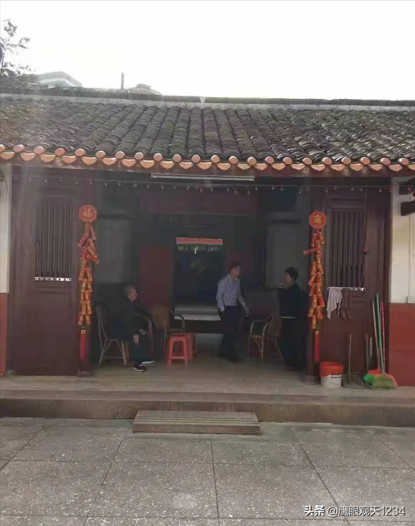 我是客家人 我是客家人