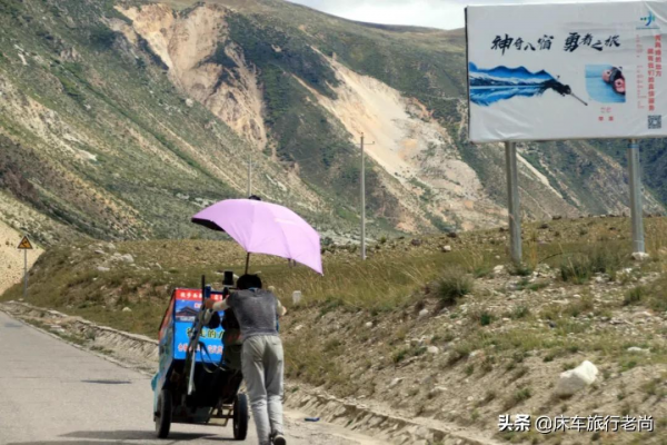 西藏新疆環遊第六站-雲霧中天路72拐好美，怒江大峽谷堵車真危險