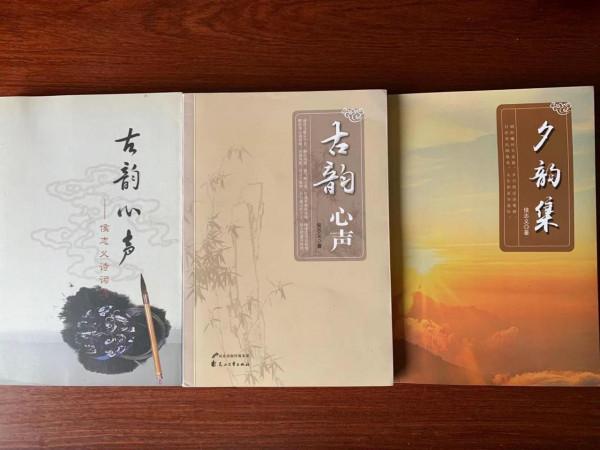 古韻聲中燕趙情 古韻聲中燕趙情