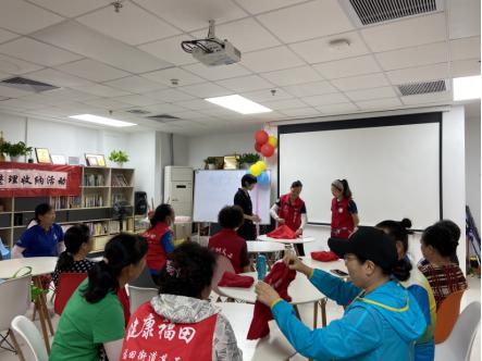 “小空間 大智慧”福南社群開展家居收納培訓活動