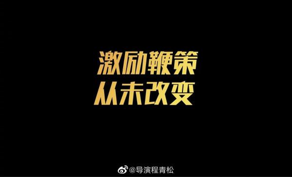 電影金掃帚獎公佈候選名單，眾多知名演員上榜，會有人領獎嗎？