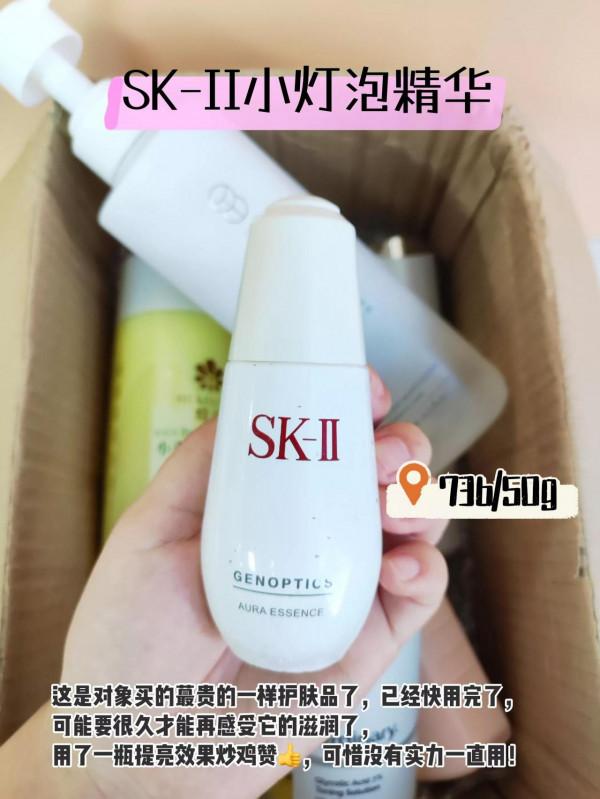 我確實窮，但它們真的太好用了，我買得起