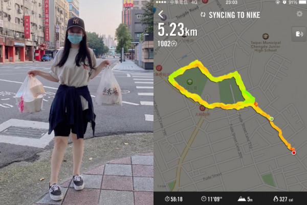 因言語霸凌立志減肥!女網友從135kg→53kg變身正妹 因言語霸凌立志減肥!女網友從135kg→53kg變身正妹