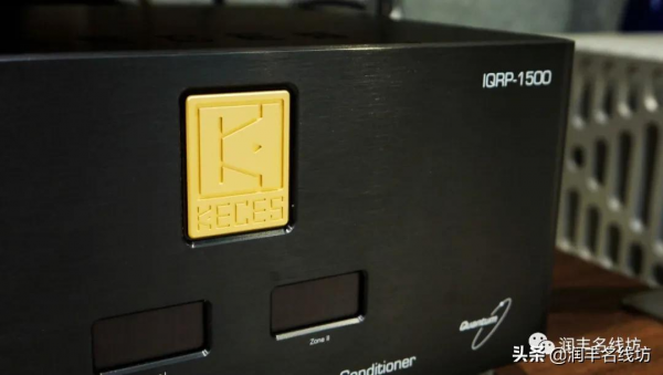 「潤豐HAVE展」KECES終極系列IQRP-1500電源淨化器 「潤豐HAVE展」KECES終極系列IQRP-1500電源淨化器