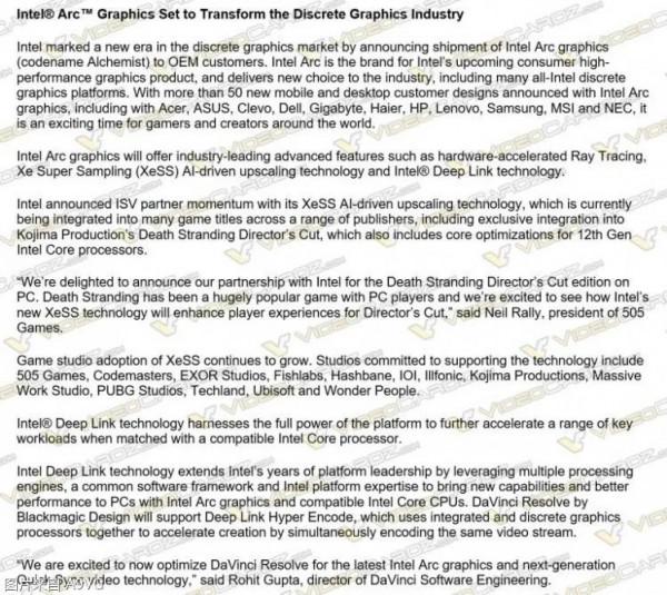 《死亡擱淺 導剪版》或將登陸PC 將採用XeSS超取樣技術