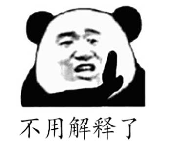 欺軟怕硬，二手法拉利488賣家聲稱原版原漆，檢測後乖乖退還定金