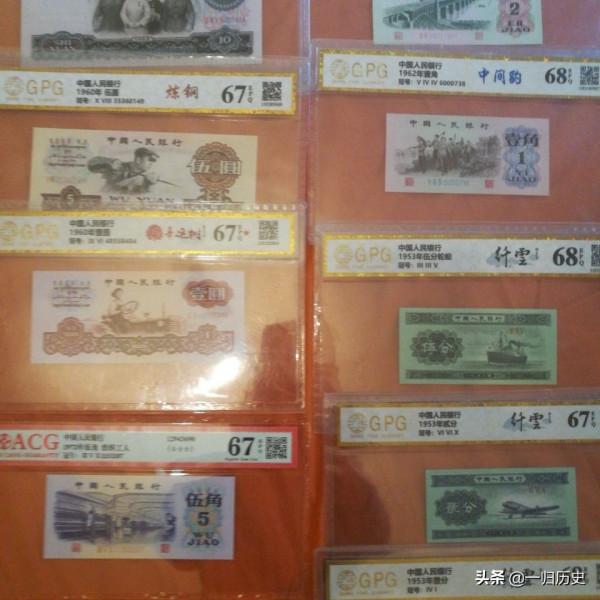 毛主席一生拒上人民幣，去世後人民為何違揹他的意願？是為何？