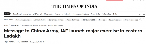 炫耀武力?印媒:印度陸軍和空軍在所謂的“拉達克地區”搞“空降作戰”軍演 炫耀武力?印媒:印度陸軍和空軍在所謂的“拉達克地區”搞“空降作戰”軍演