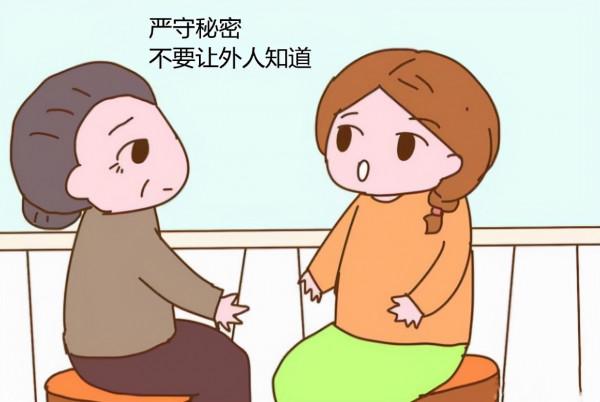 “我出門打麻將，回來一看床全明白了”老頭心梗送醫，家屬拒接手