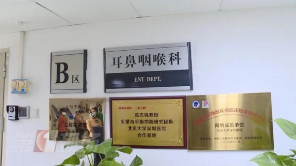 5歲男孩挖鼻孔,竟把臉挖腫…醫生提醒:臉上這部位別亂碰 5歲男孩挖鼻孔,竟把臉挖腫…醫生提醒:臉上這部位別亂碰