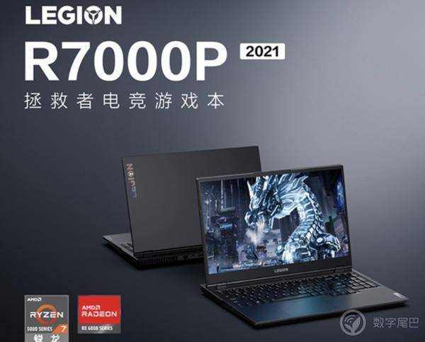 「晚報」華為成立五大“業務軍團”作戰/iPhone 14 將採用 4nm 工藝 「晚報」華為成立五大“業務軍團”作戰/iPhone 14 將採用 4nm 工藝