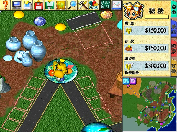 大富翁4,地圖上的大場景,人物站上去會發生什麼? 大富翁4,地圖上的大場景,人物站上去會發生什麼?