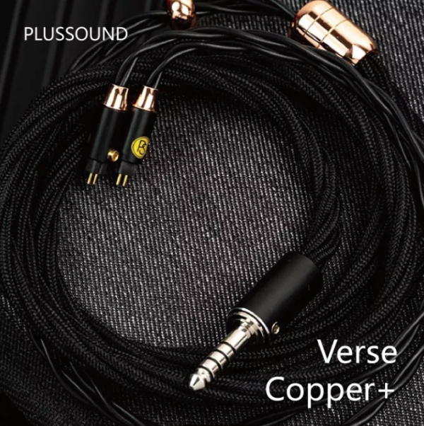 PLUSSOUND全新Verse Copper+搭配64 AUDIO系列聽感分享