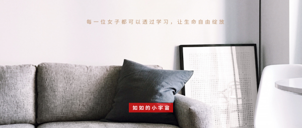 立春之後，如何養生？