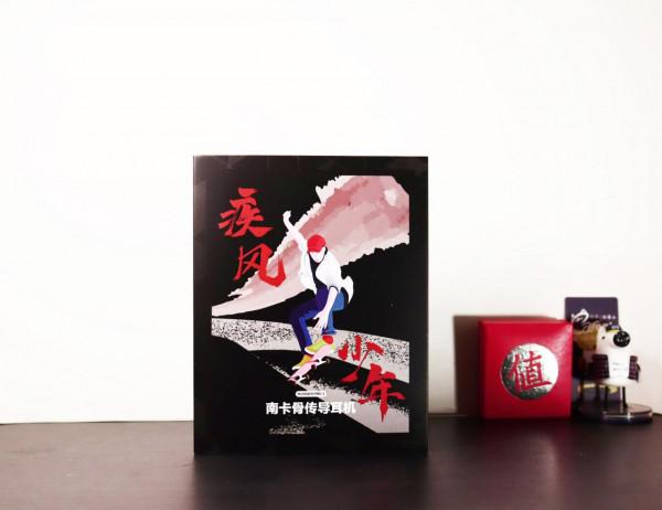 運動不設限，聽歌更自在，南卡Runner Pro3全新設計釋出