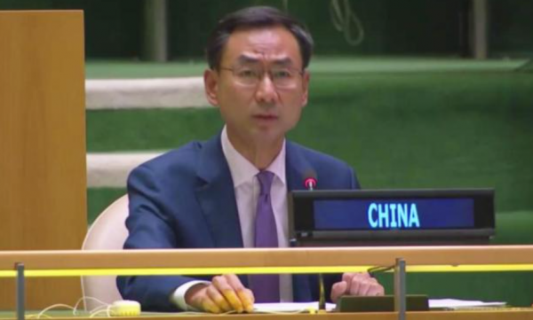 12月2日,中方批美缺席會議;俄烏或將開打?美稱中國想讓澳跪下 12月2日,中方批美缺席會議;俄烏或將開打?美稱中國想讓澳跪下