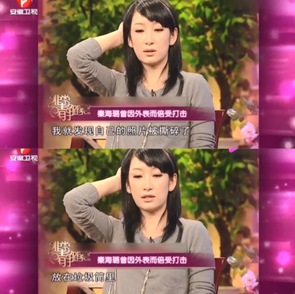 長得不好看就紅不了？7位“醜男醜女”，還真不是資本碰出來的