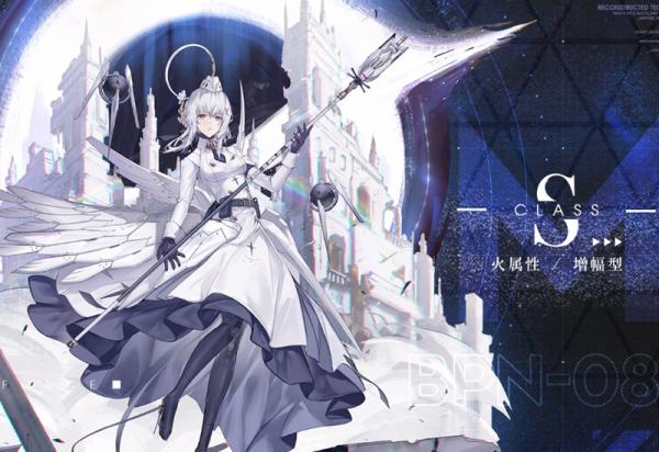 戰雙:下個版本屬於麗芙,全新職業、免費塗裝,首期巴別塔迴歸 戰雙:下個版本屬於麗芙,全新職業、免費塗裝,首期巴別塔迴歸