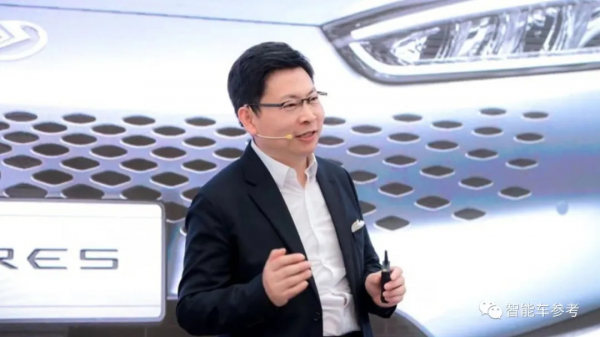 華為高管蘇菁離職！之前因評價&OpenCurlyDoubleQuote;特斯拉自動駕駛殺人&rdquo;被罷免