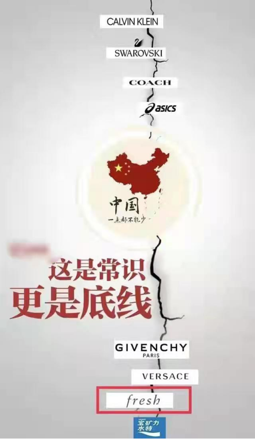 唐嫣又卷辱華風波！大曬玩具品牌卻負面滿滿，網友：不是第一次了