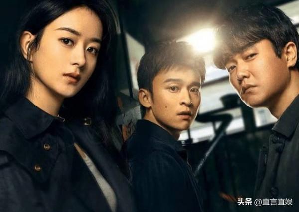 年末4部“壓箱底”好劇!趙麗穎,張若昀,周迅,林峰你期待誰? 年末4部“壓箱底”好劇!趙麗穎,張若昀,周迅,林峰你期待誰?