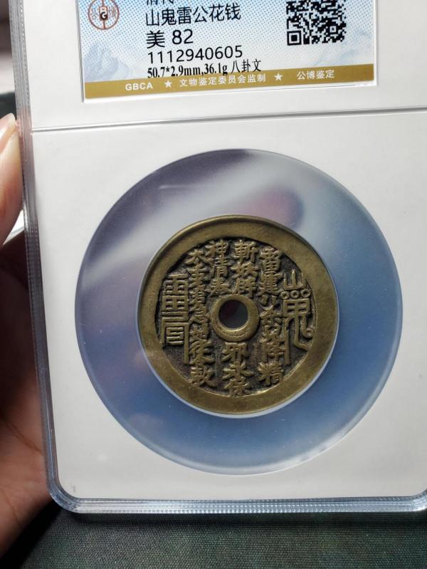 2021過去了，買一輩子，不如藏一櫃子