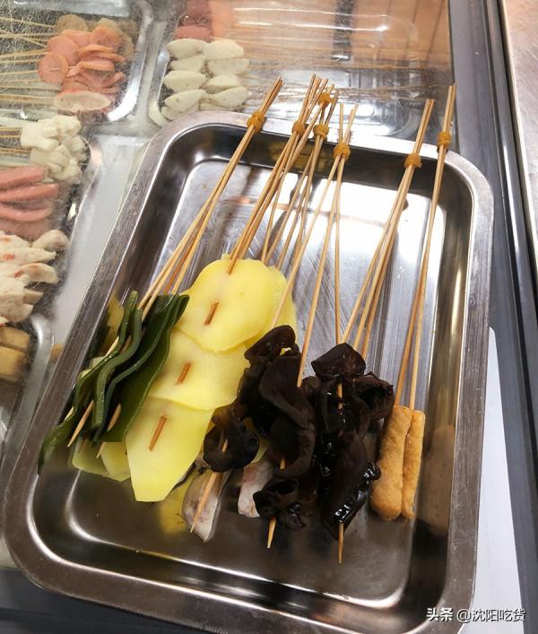 粉絲推薦要吃16元的麻辣燙,為啥呢?看看這分量就知道了 粉絲推薦要吃16元的麻辣燙,為啥呢?看看這分量就知道了