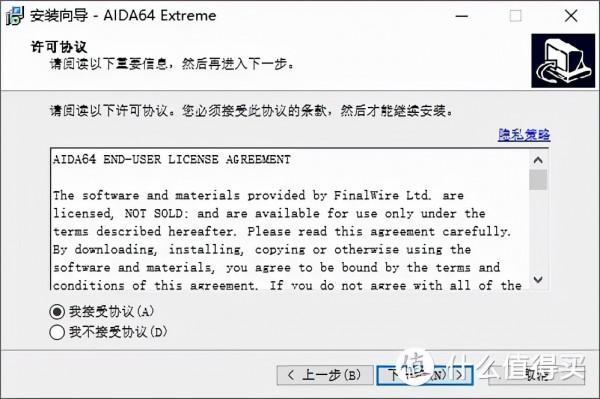0成本舊手機改無線版機箱監控屏保姆級教程 0成本舊手機改無線版機箱監控屏保姆級教程