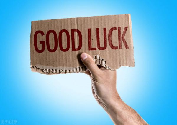 最好的四個上升星座，有你嗎？