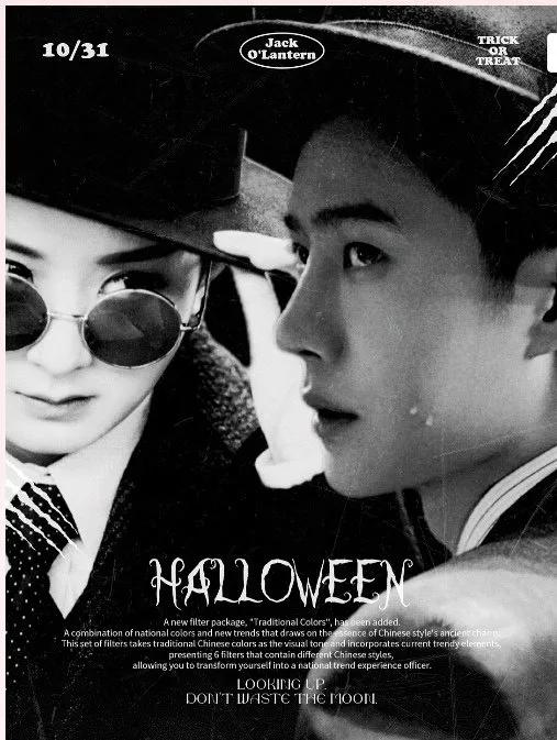 趙麗穎王一博化身黑幫老大，快點把這個月保護費交一下