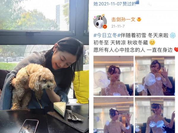 昔日女神嫁“醜男”、閃婚閃離、生雙胞胎，長得再美也未必能紅？