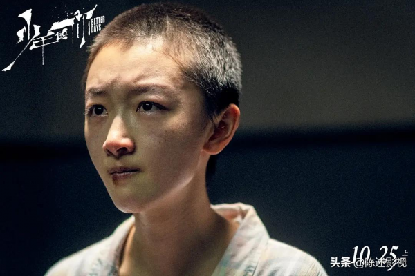 不願剃頭就別拿高片酬，讓這6位女星告訴你，什麼叫“為戲剃頭”