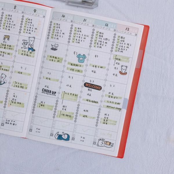 帶娃一月看完19本書，給你分享5個時間管理方法