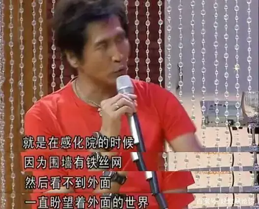 齊秦、王傑跌下神壇:長江後浪推前浪,歌壇容不下“過氣天王”? 齊秦、王傑跌下神壇:長江後浪推前浪,歌壇容不下“過氣天王”?