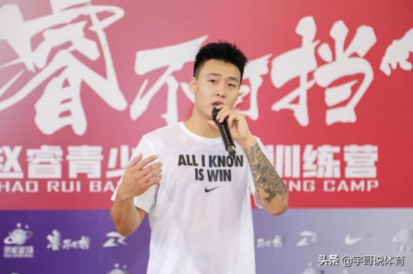 杜鋒選趙睿棄任駿飛用意深！重返國家隊指日可待，辦訓練營受關注